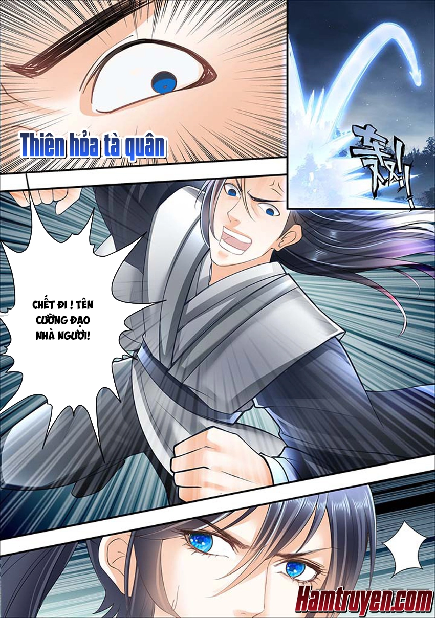 Tinh Thần Biến Chapter 277 - 9