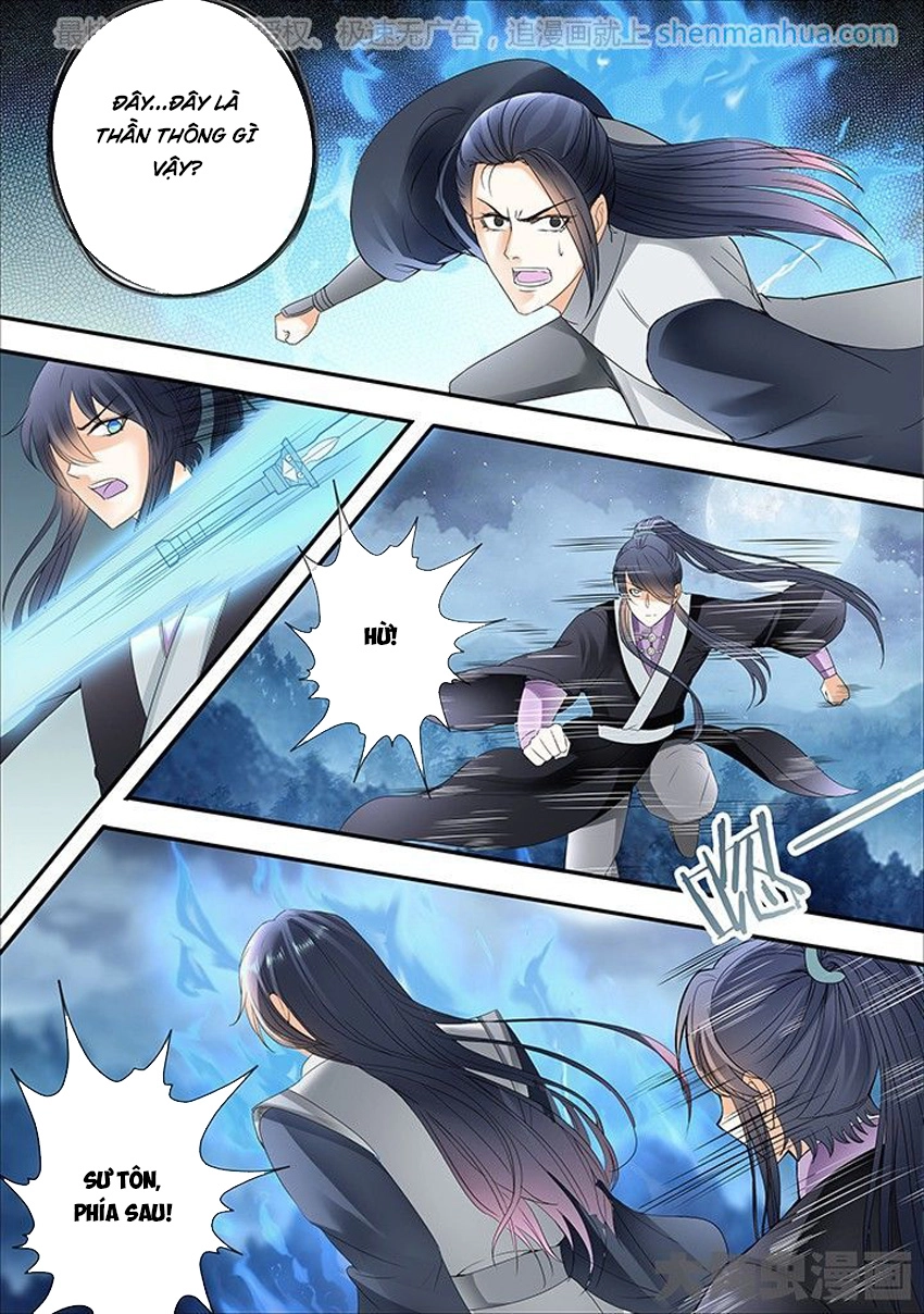 Tinh Thần Biến Chapter 278 - 3