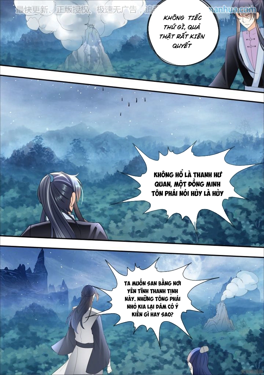 Tinh Thần Biến Chapter 279 - 5