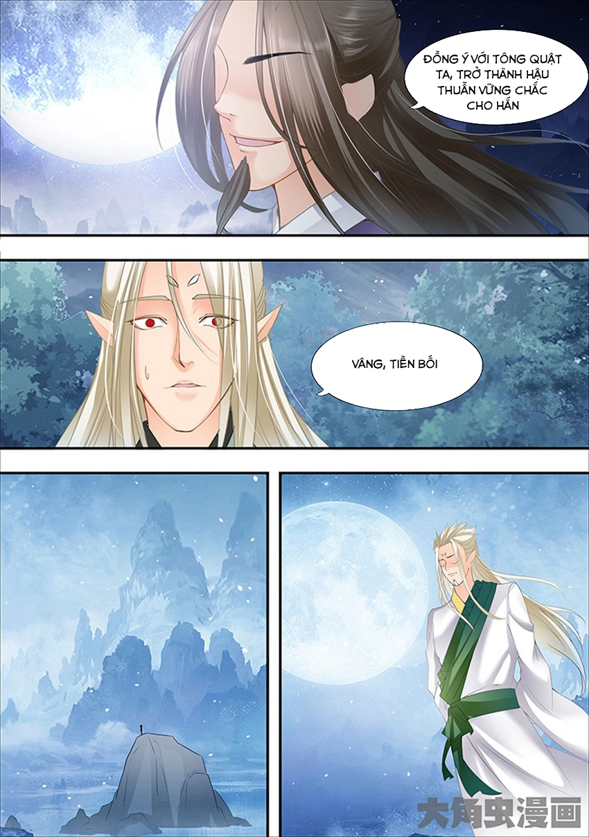 Tinh Thần Biến Chapter 284 - 4