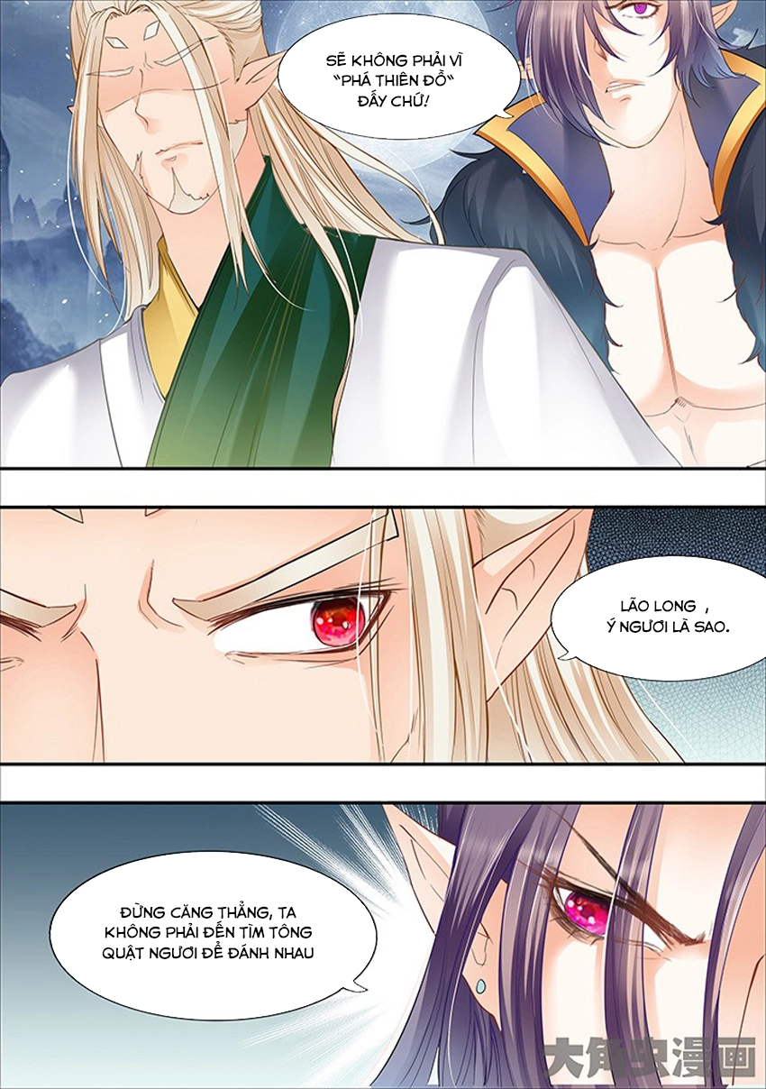 Tinh Thần Biến Chapter 284 - 7