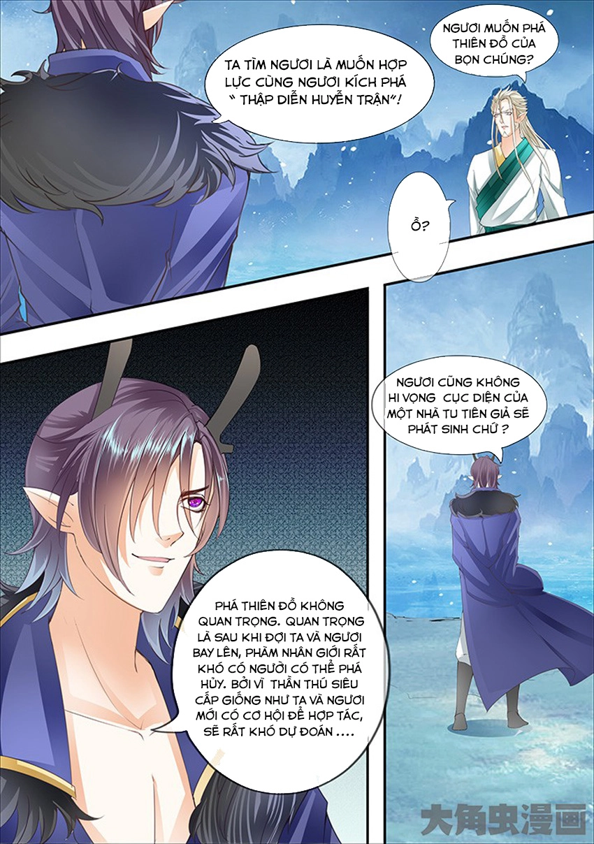 Tinh Thần Biến Chapter 285 - 7