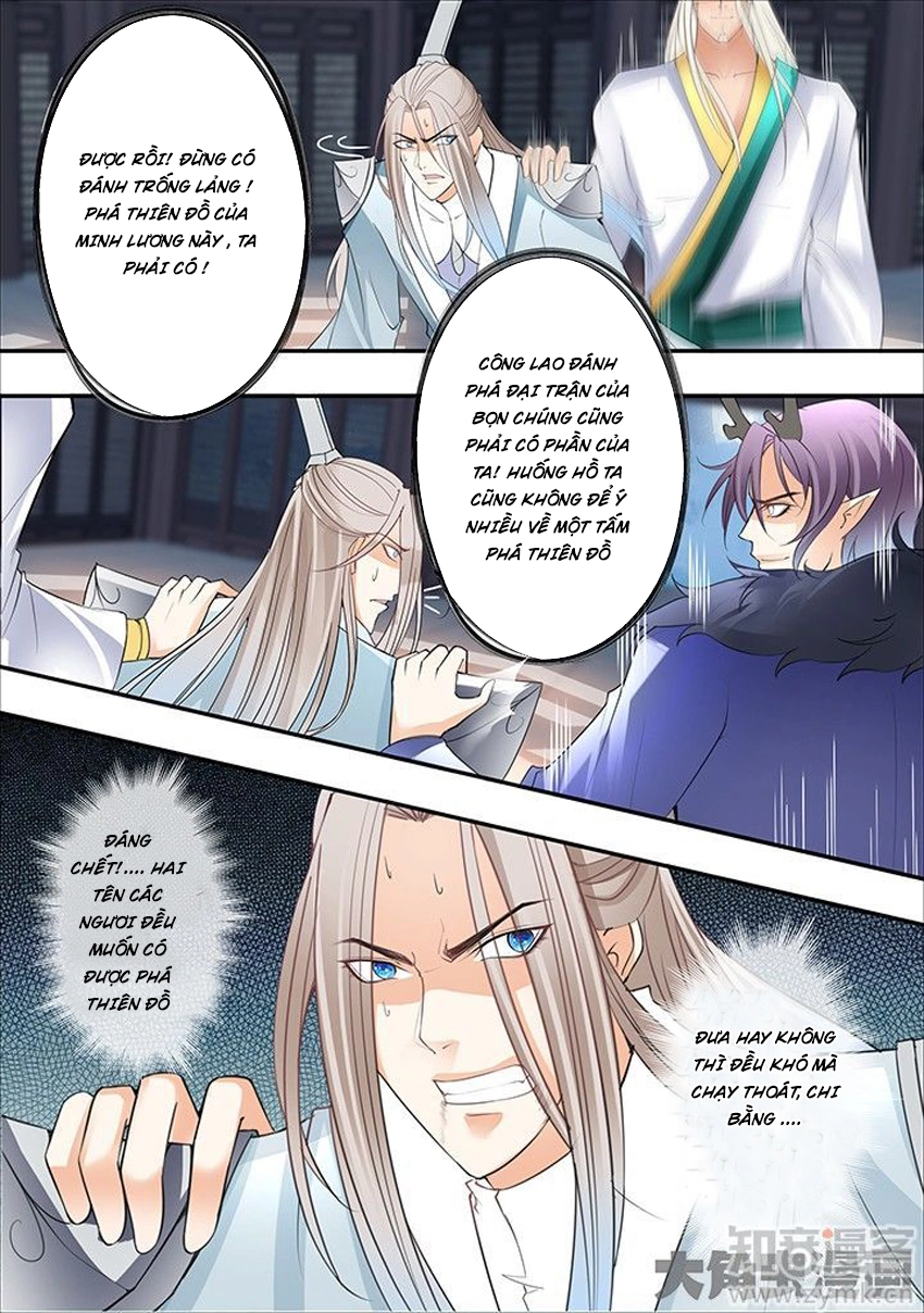 Tinh Thần Biến Chapter 290 - 7