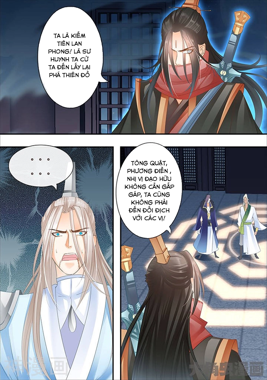 Tinh Thần Biến Chapter 293 - 4