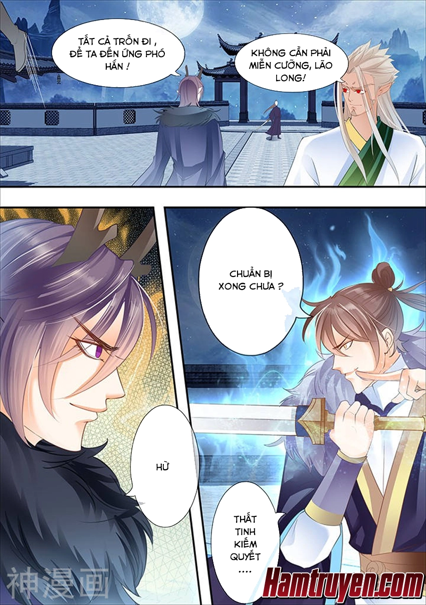 Tinh Thần Biến Chapter 295 - 2