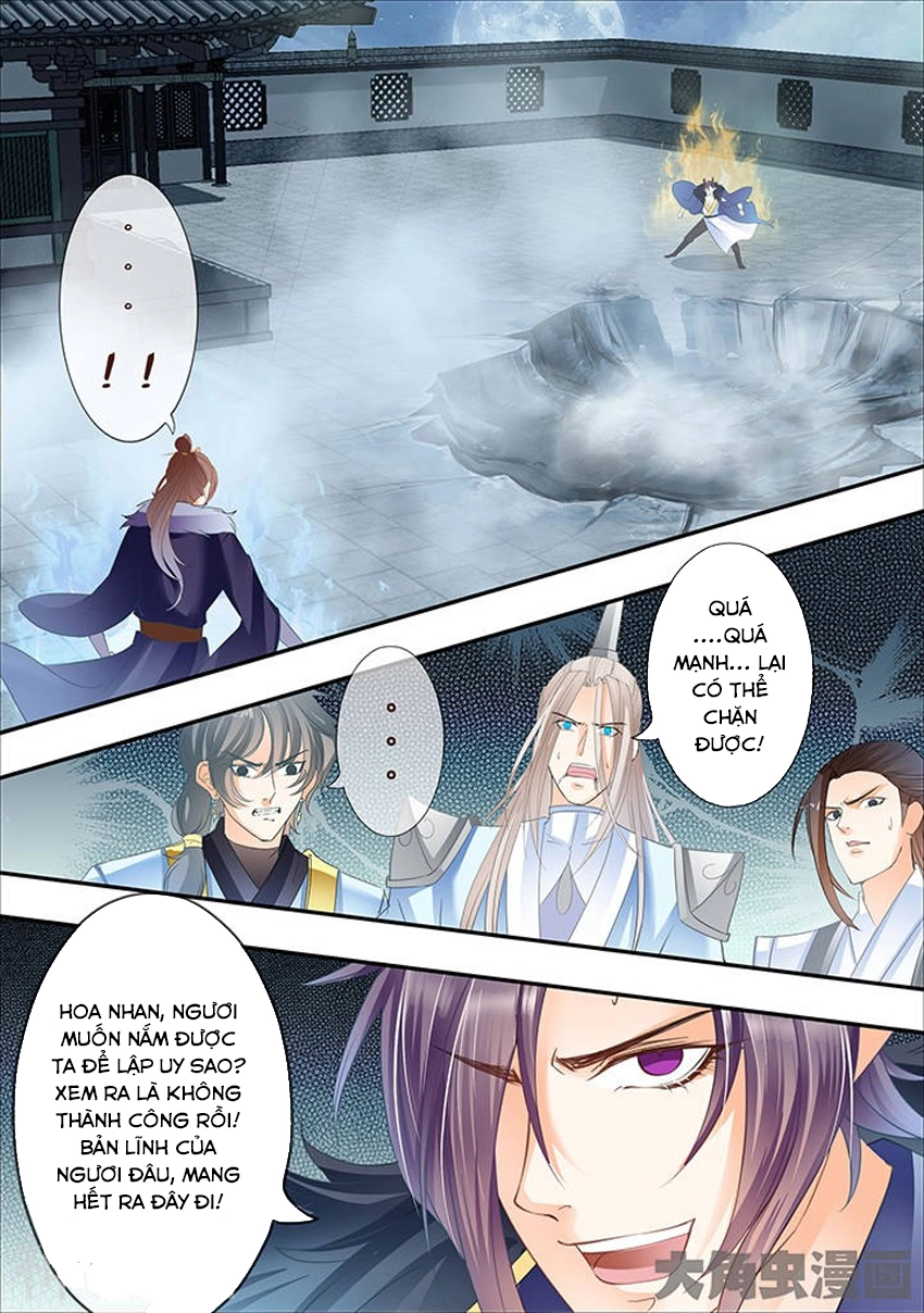 Tinh Thần Biến Chapter 295 - 6