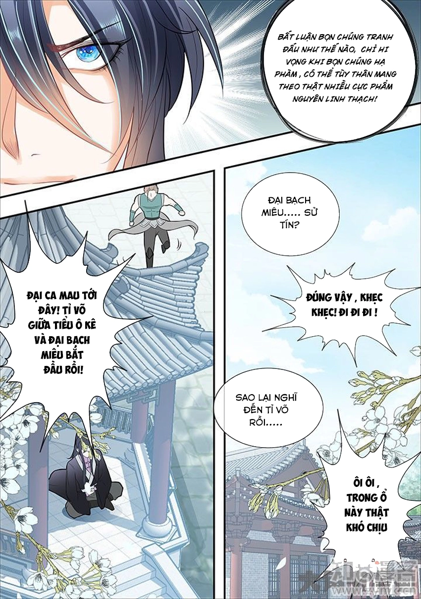 Tinh Thần Biến Chapter 298 - 3