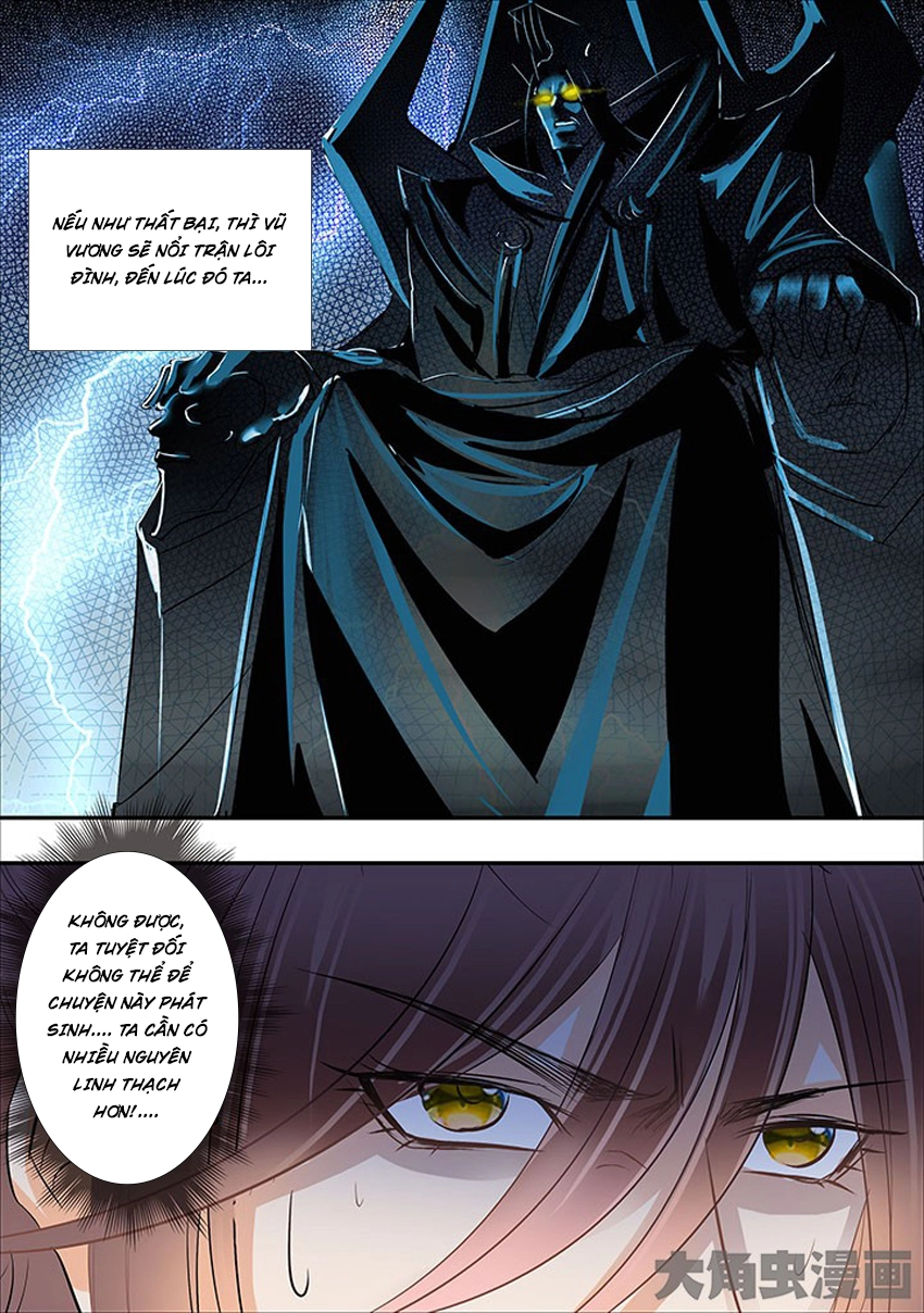 Tinh Thần Biến Chapter 300 - 6