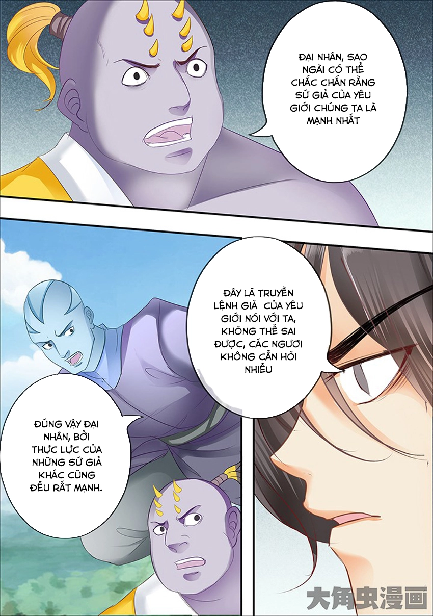 Tinh Thần Biến Chapter 300 - 8