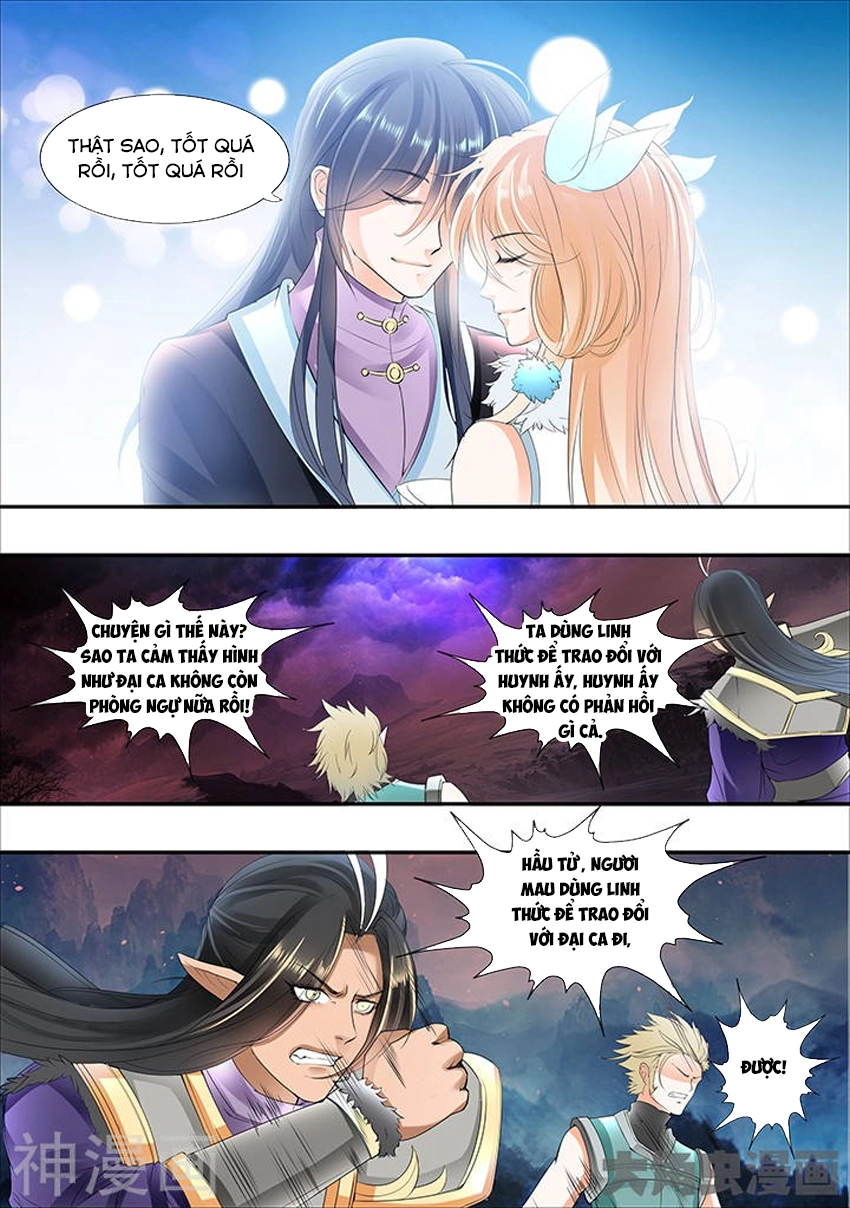 Tinh Thần Biến Chapter 308 - 3