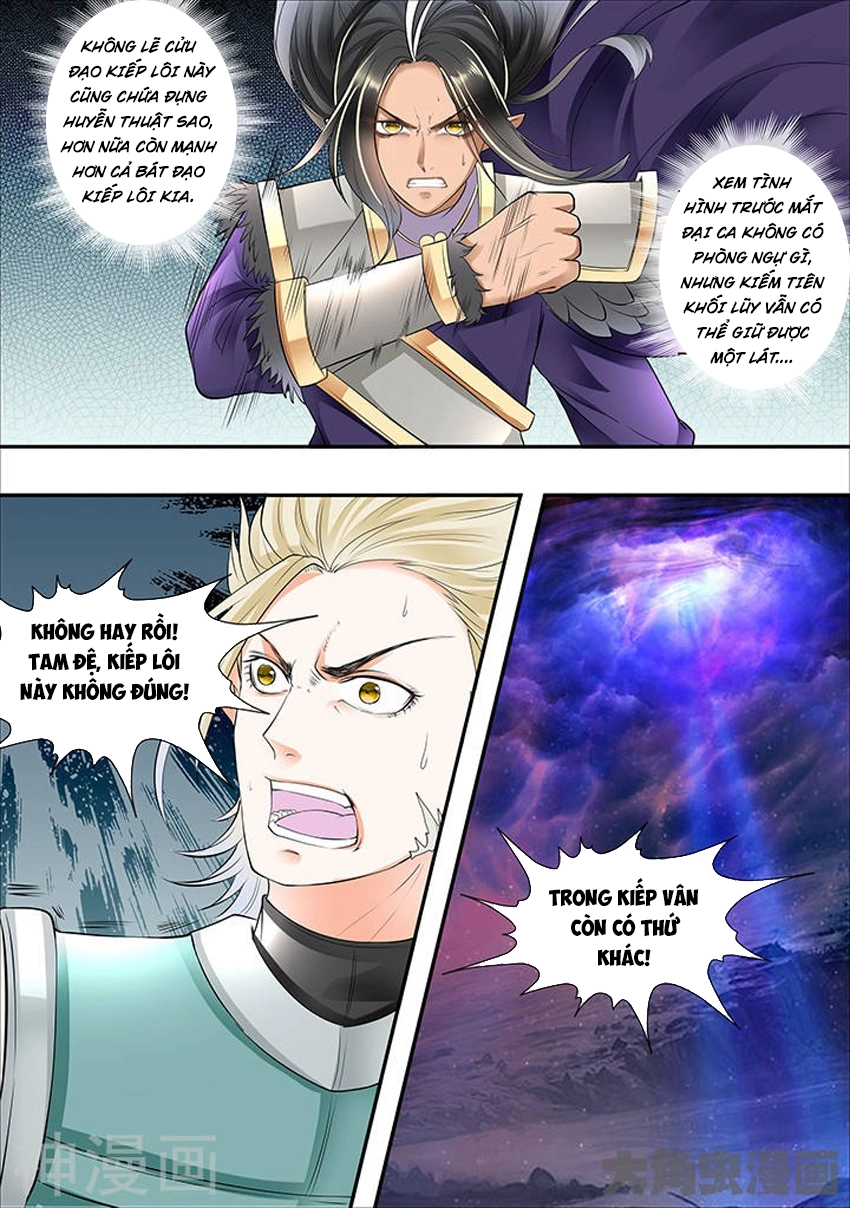 Tinh Thần Biến Chapter 308 - 4