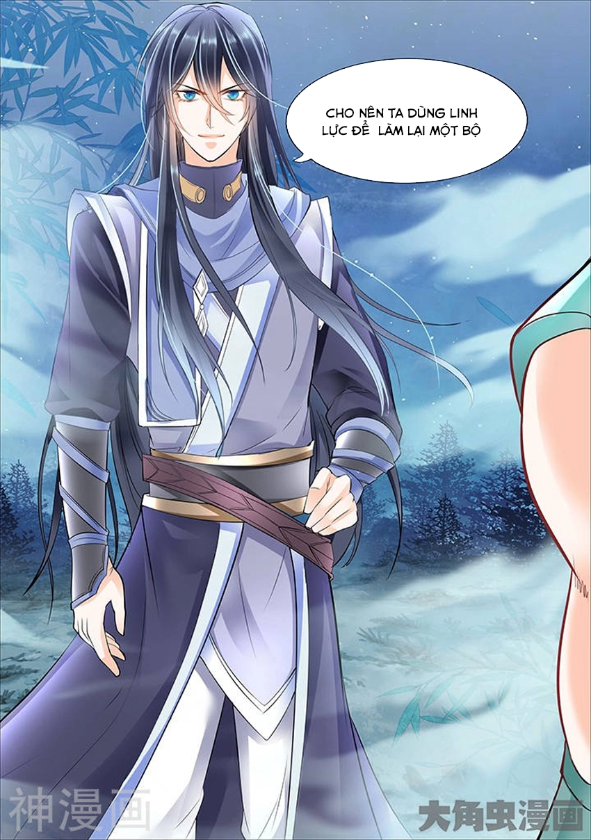 Tinh Thần Biến Chapter 309 - 5