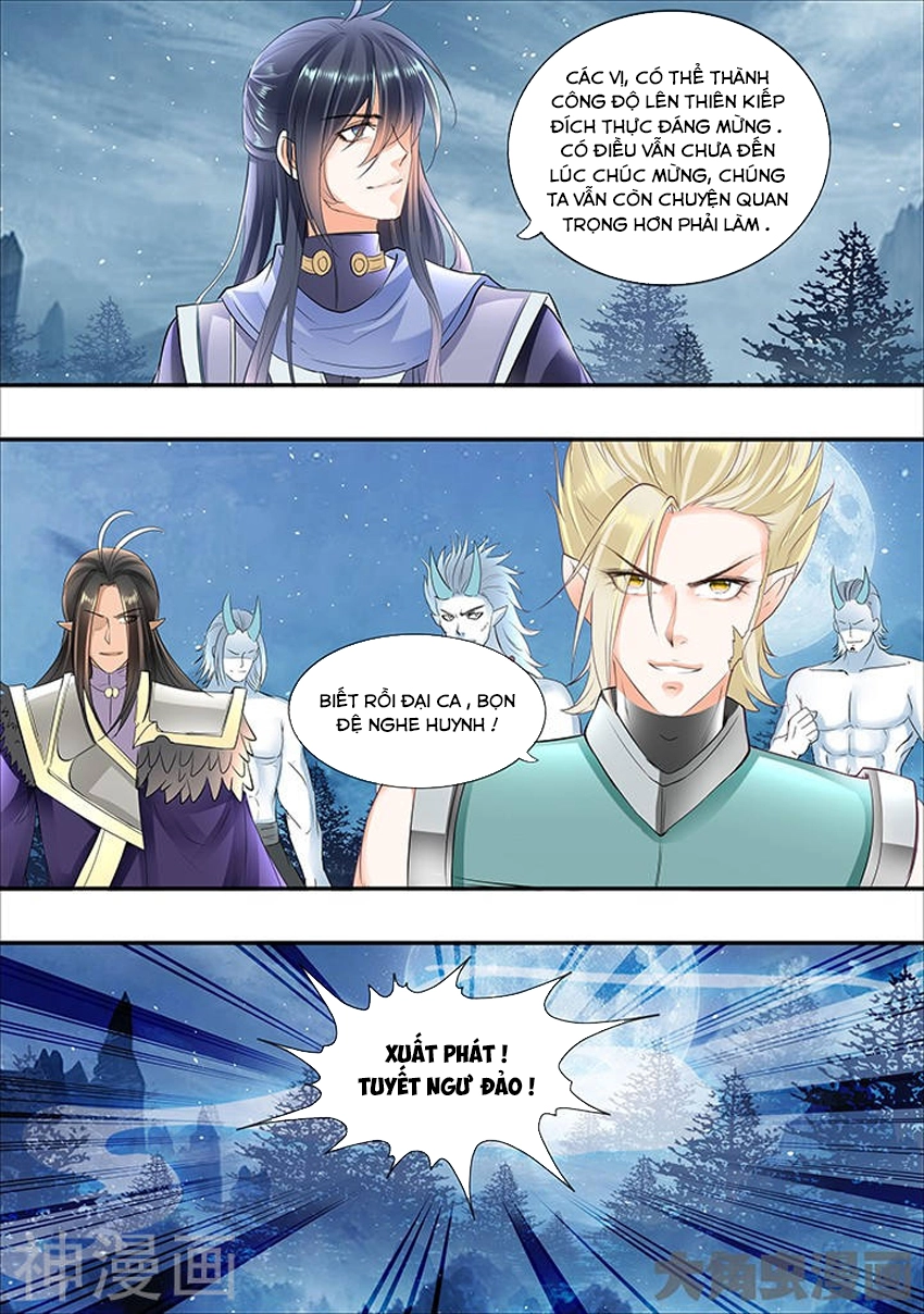 Tinh Thần Biến Chapter 309 - 7