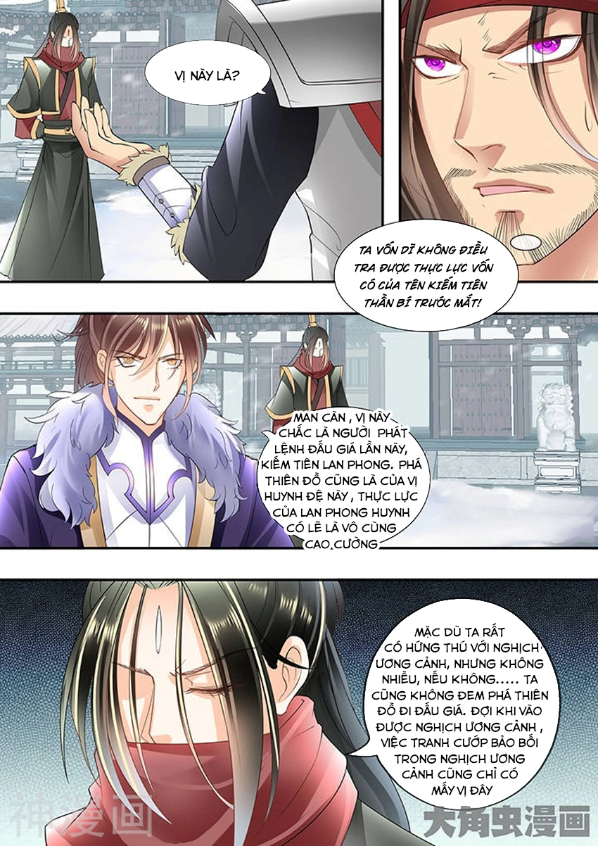 Tinh Thần Biến Chapter 311 - 5