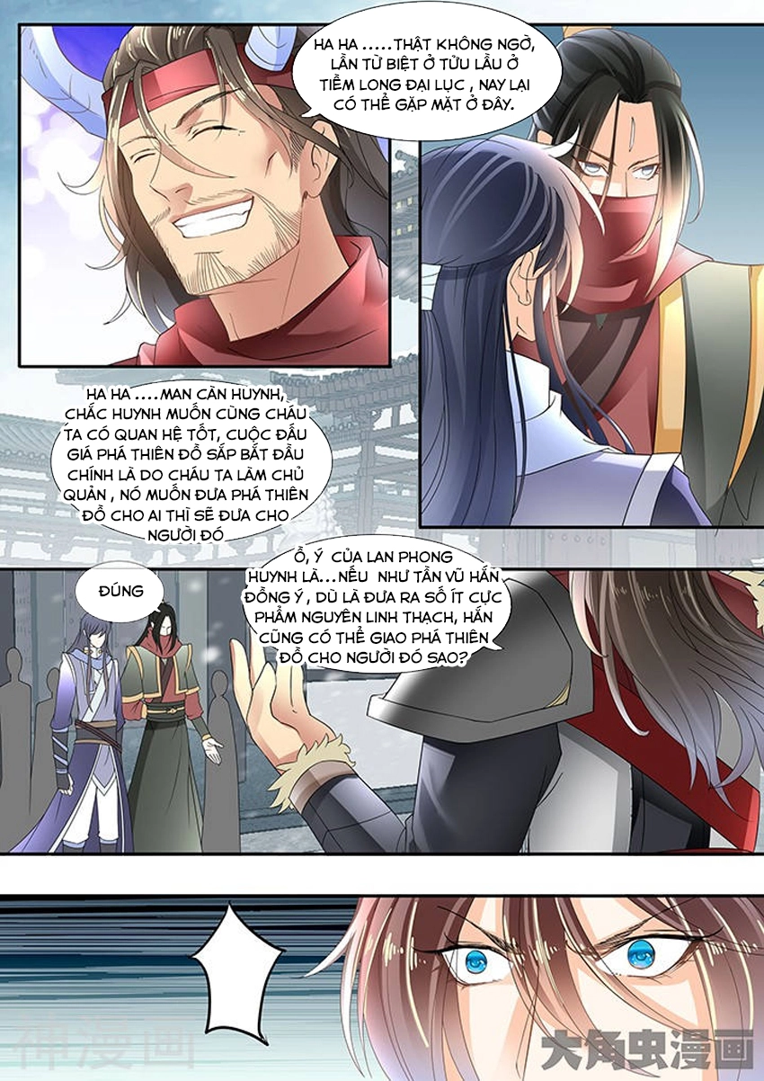 Tinh Thần Biến Chapter 311 - 7