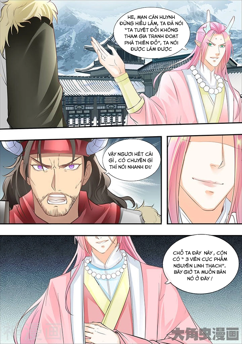 Tinh Thần Biến Chapter 315 - 3