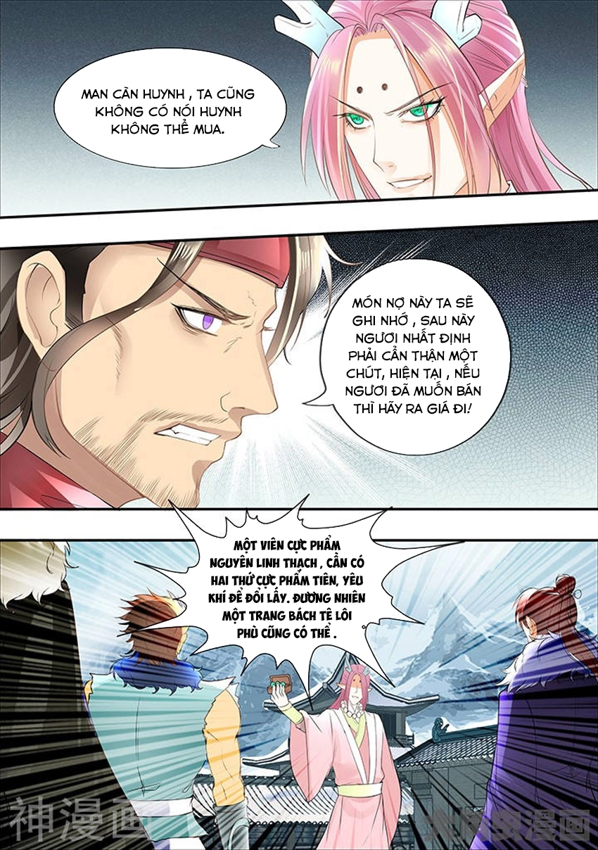 Tinh Thần Biến Chapter 315 - 5