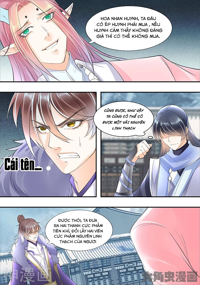 Tinh Thần Biến Chapter 315 - 7