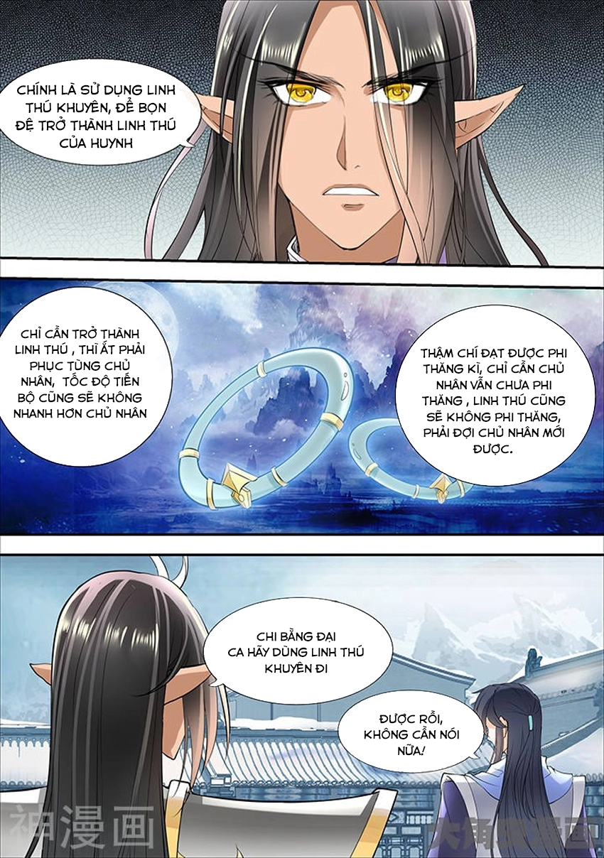 Tinh Thần Biến Chapter 318 - 5