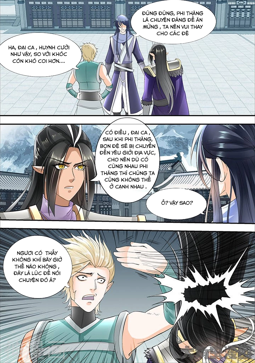 Tinh Thần Biến Chapter 318 - 7