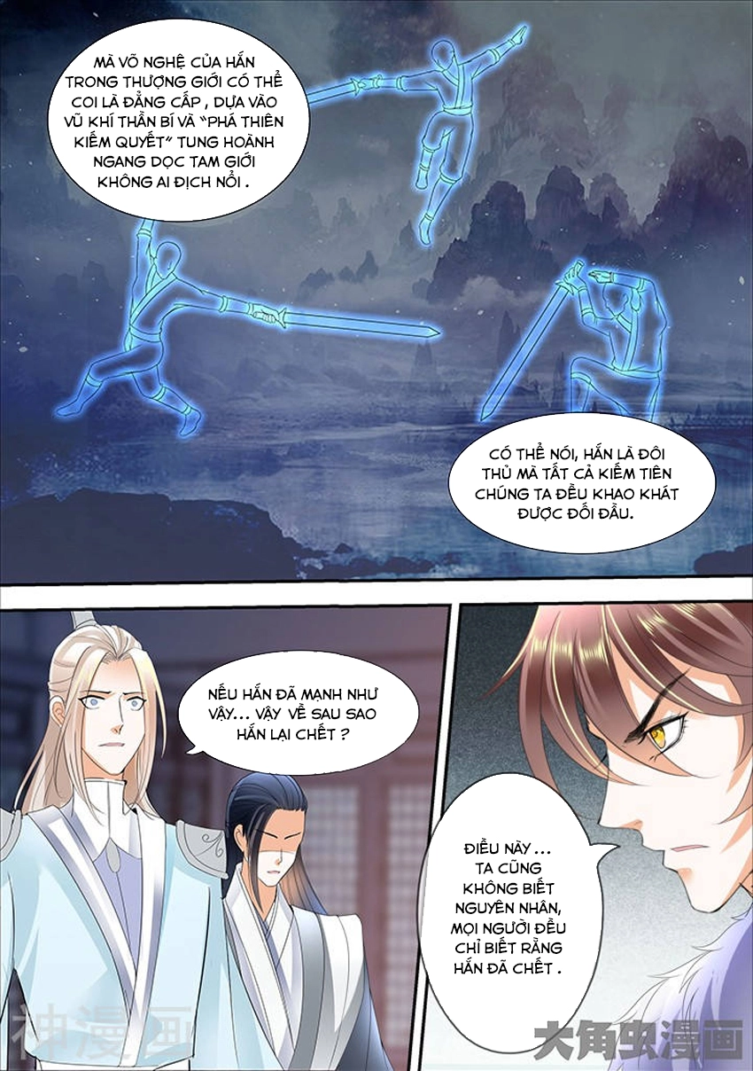 Tinh Thần Biến Chapter 321 - 3