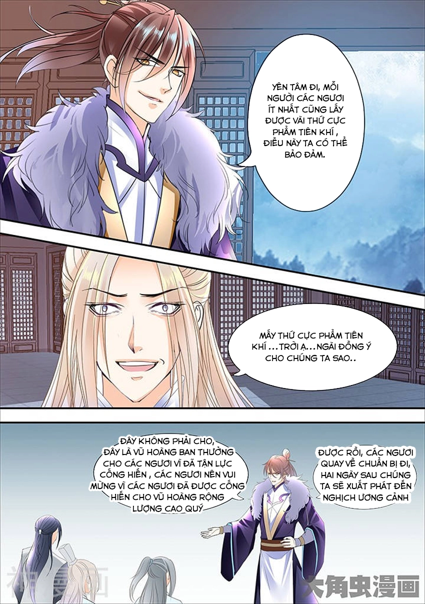 Tinh Thần Biến Chapter 321 - 5