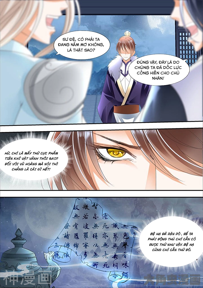 Tinh Thần Biến Chapter 321 - 6