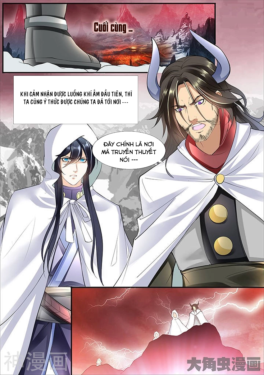 Tinh Thần Biến Chapter 332 - 3