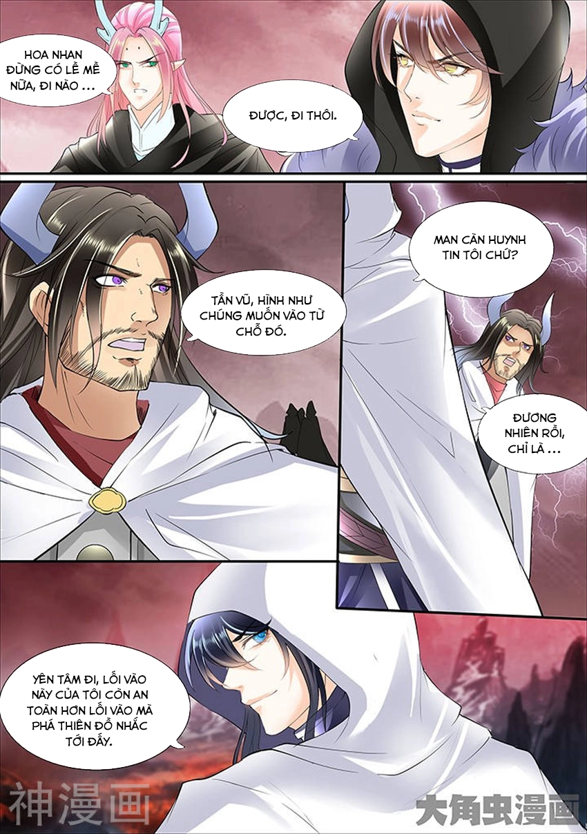 Tinh Thần Biến Chapter 332 - 7