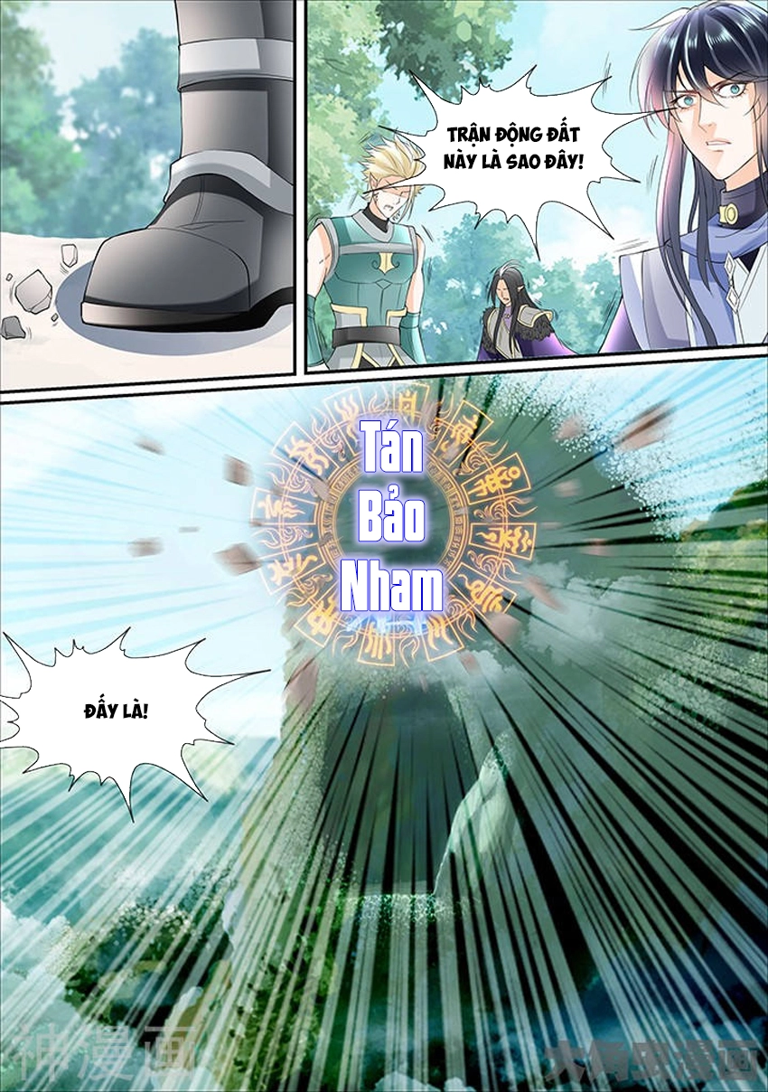 Tinh Thần Biến Chapter 334 - 8