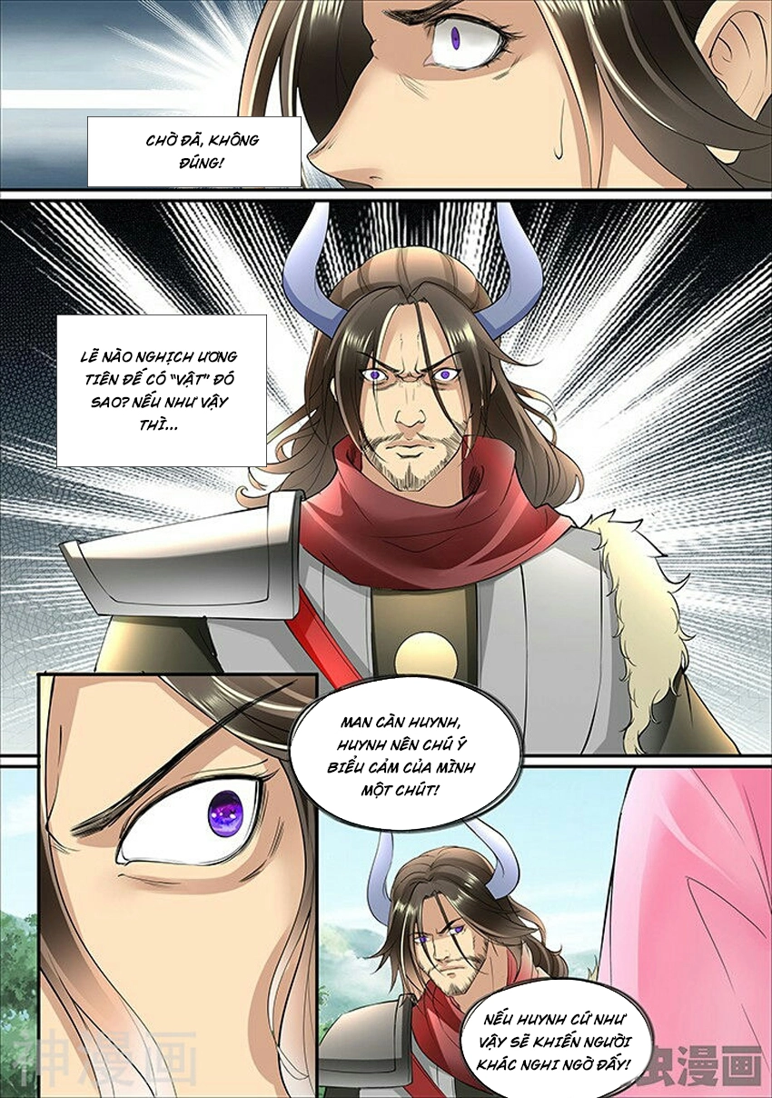 Tinh Thần Biến Chapter 338 - 9