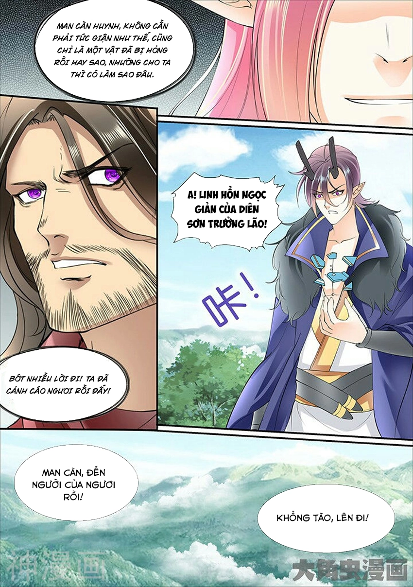 Tinh Thần Biến Chapter 339 - 3