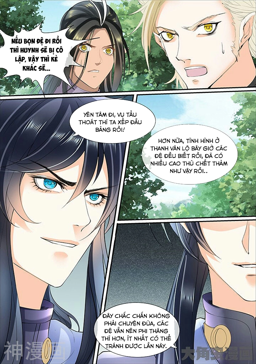 Tinh Thần Biến Chapter 339 - 6
