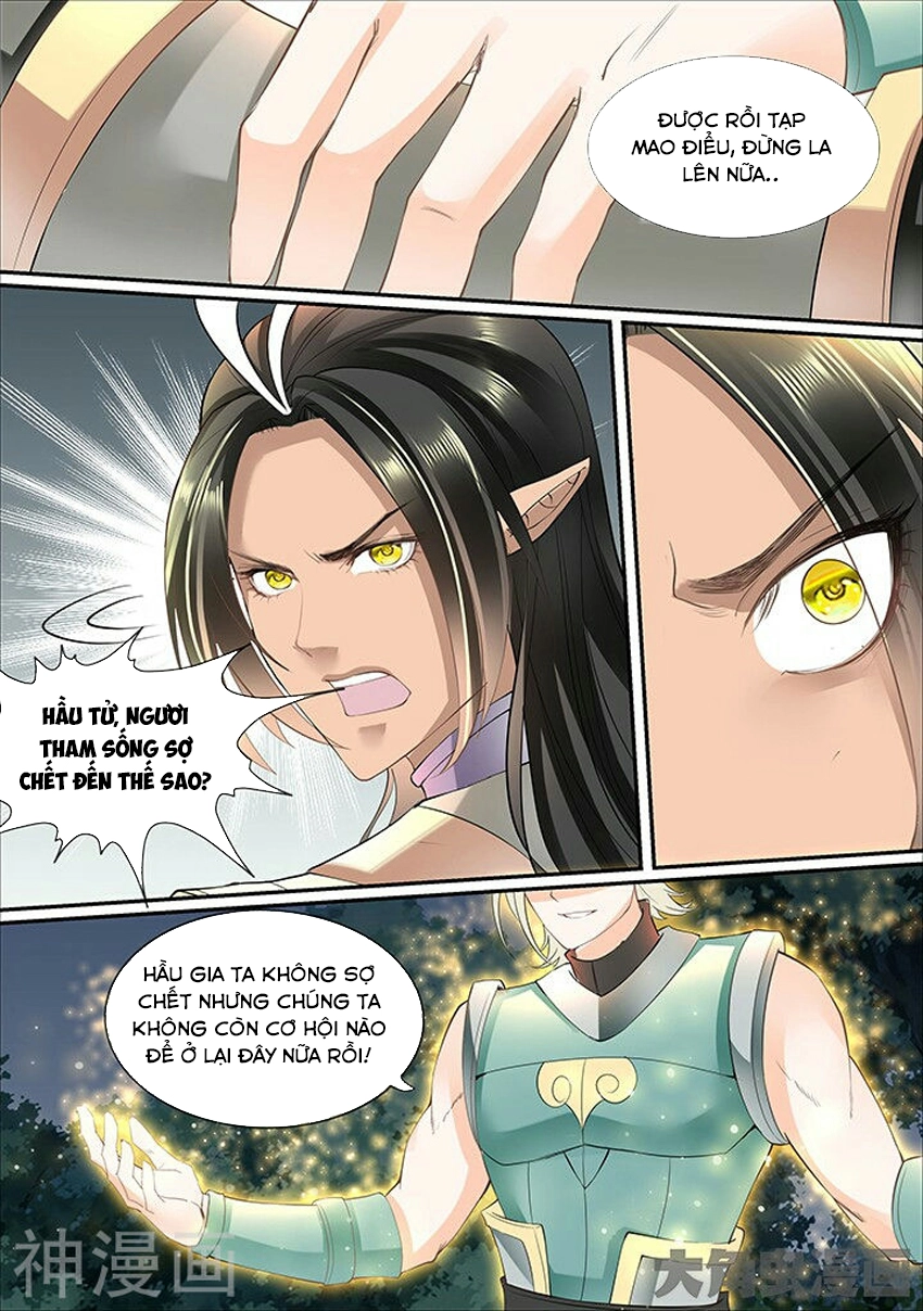 Tinh Thần Biến Chapter 339 - 8
