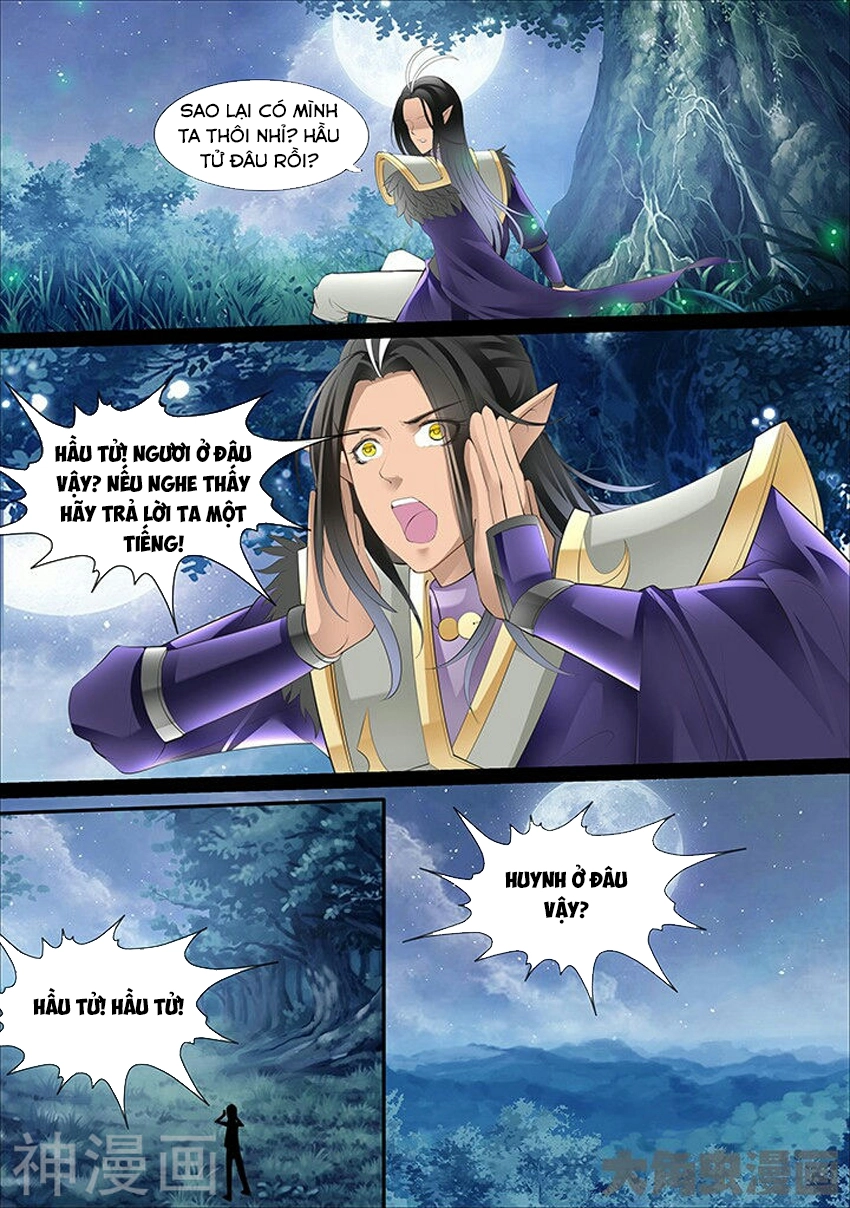 Tinh Thần Biến Chapter 341 - 3