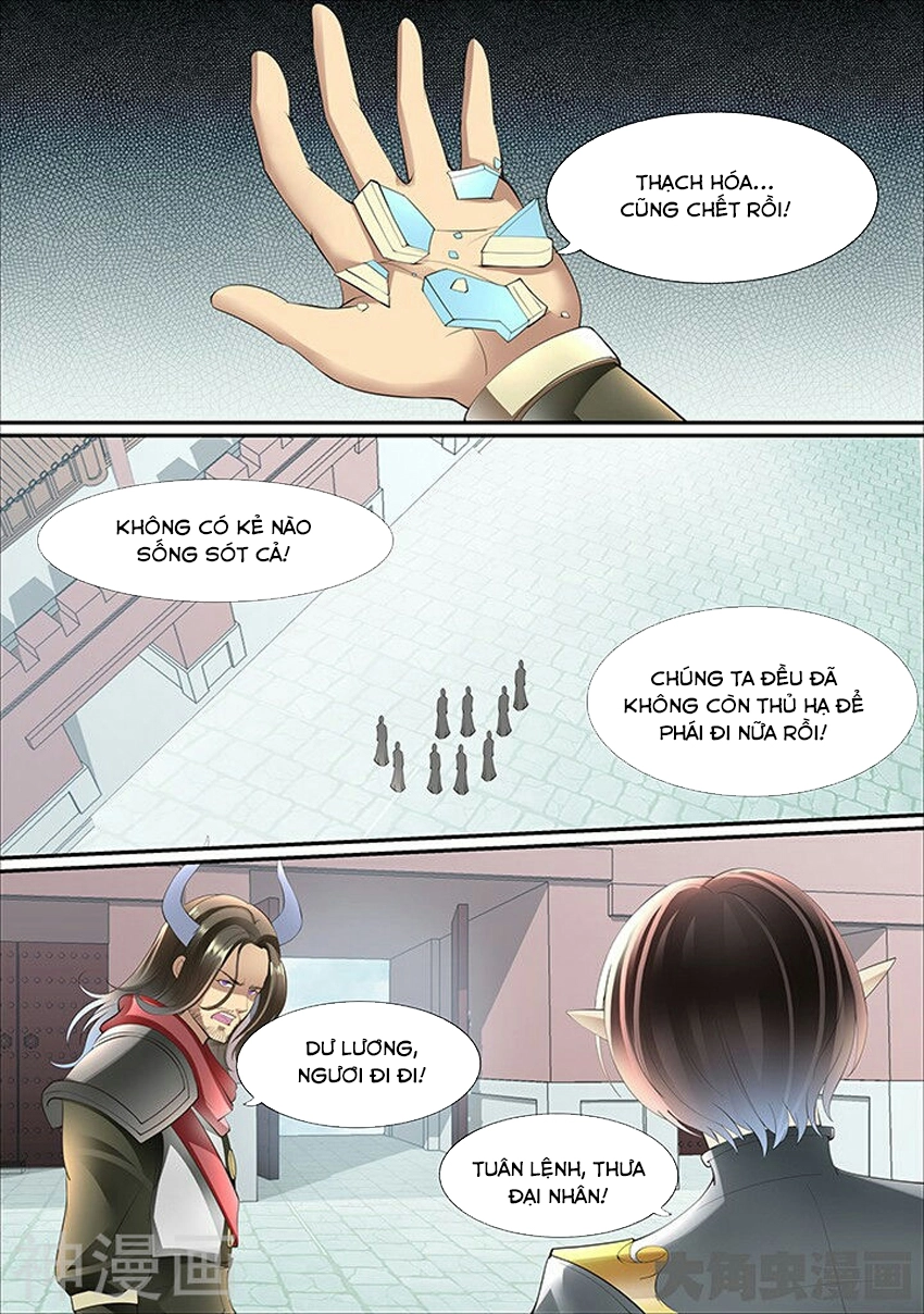 Tinh Thần Biến Chapter 341 - 8