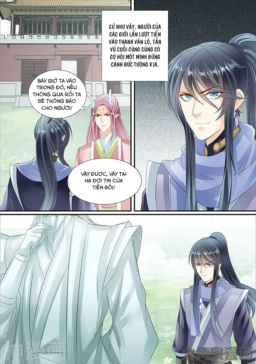 Tinh Thần Biến Chapter 343 - 6