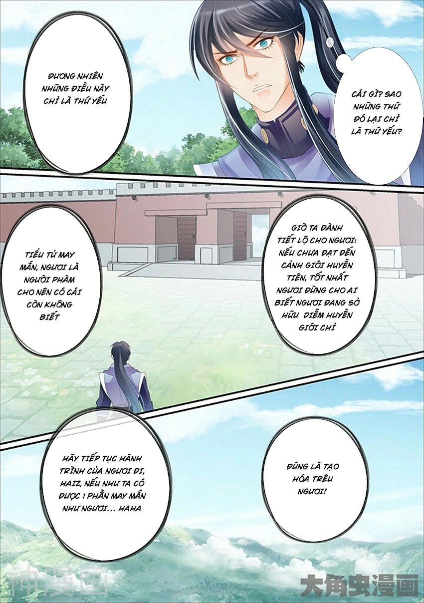 Tinh Thần Biến Chapter 344 - 4