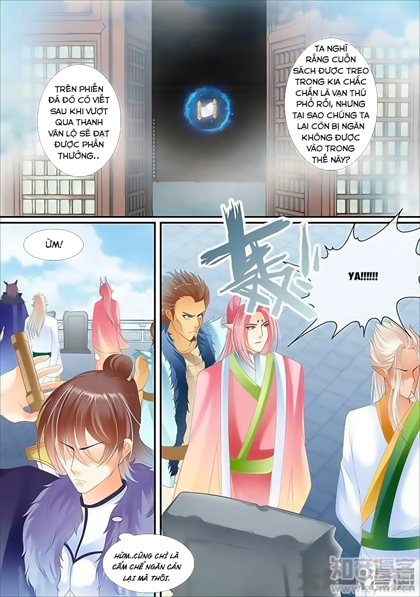 Tinh Thần Biến Chapter 347 - 6
