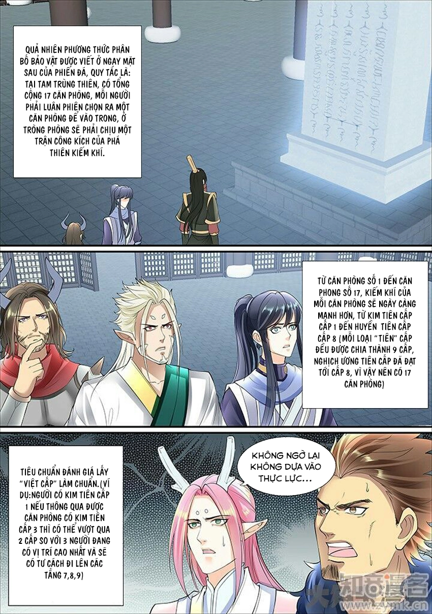 Tinh Thần Biến Chapter 351 - 7