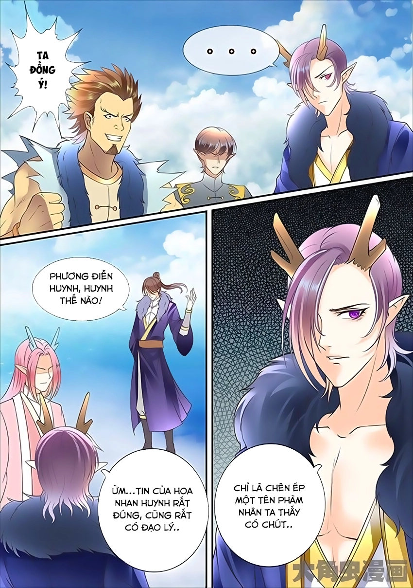 Tinh Thần Biến Chapter 358 - 7