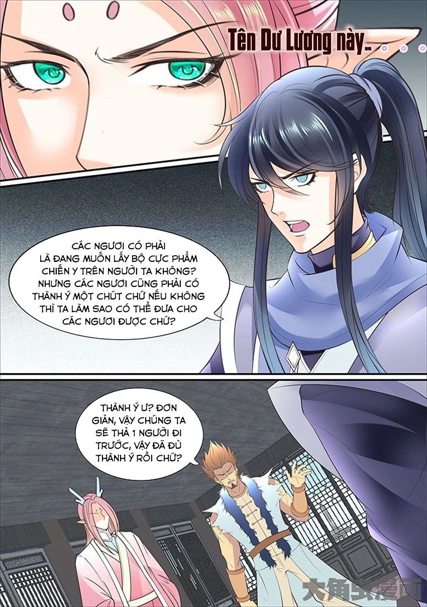 Tinh Thần Biến Chapter 364 - 7