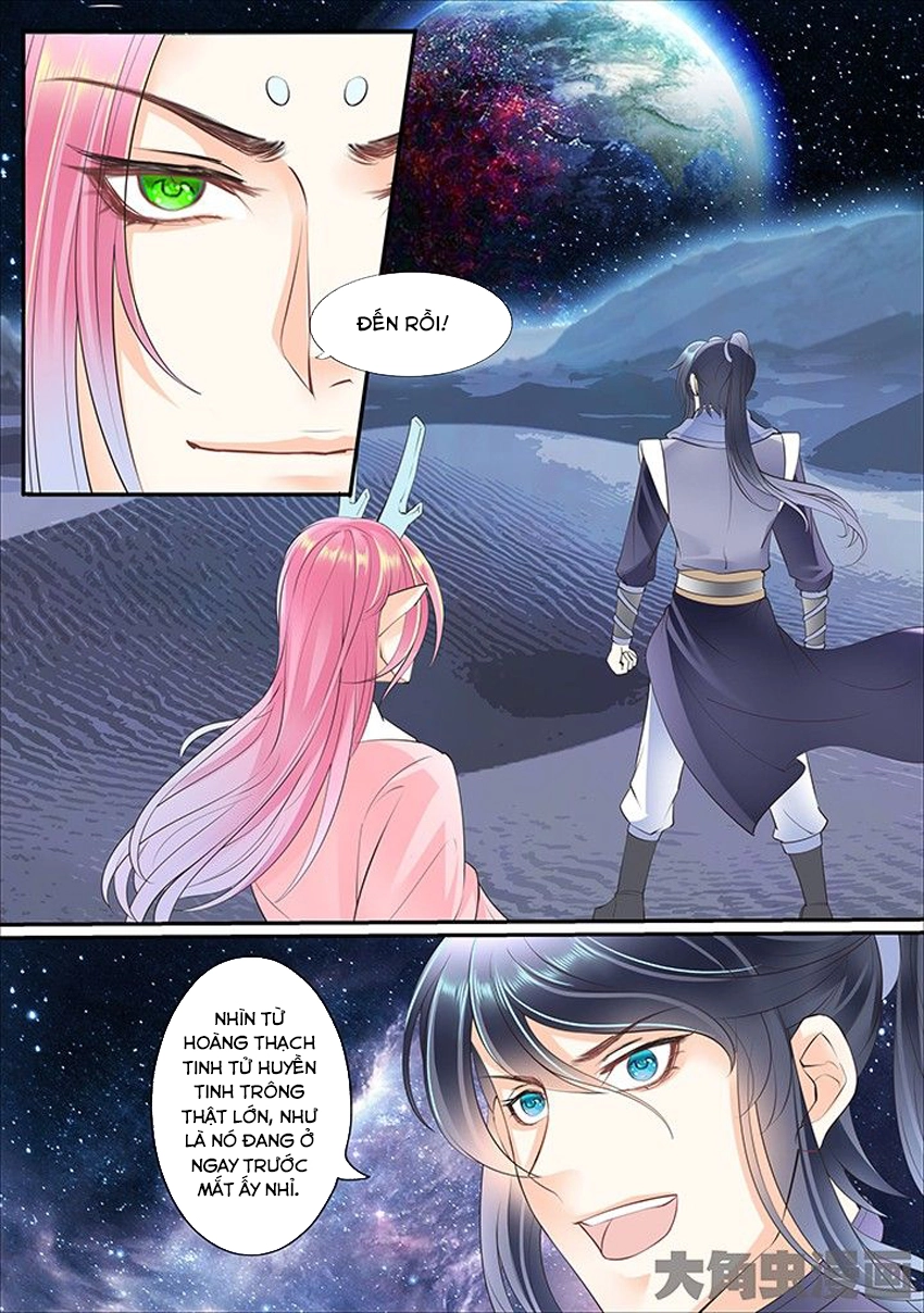 Tinh Thần Biến Chapter 367 - 3