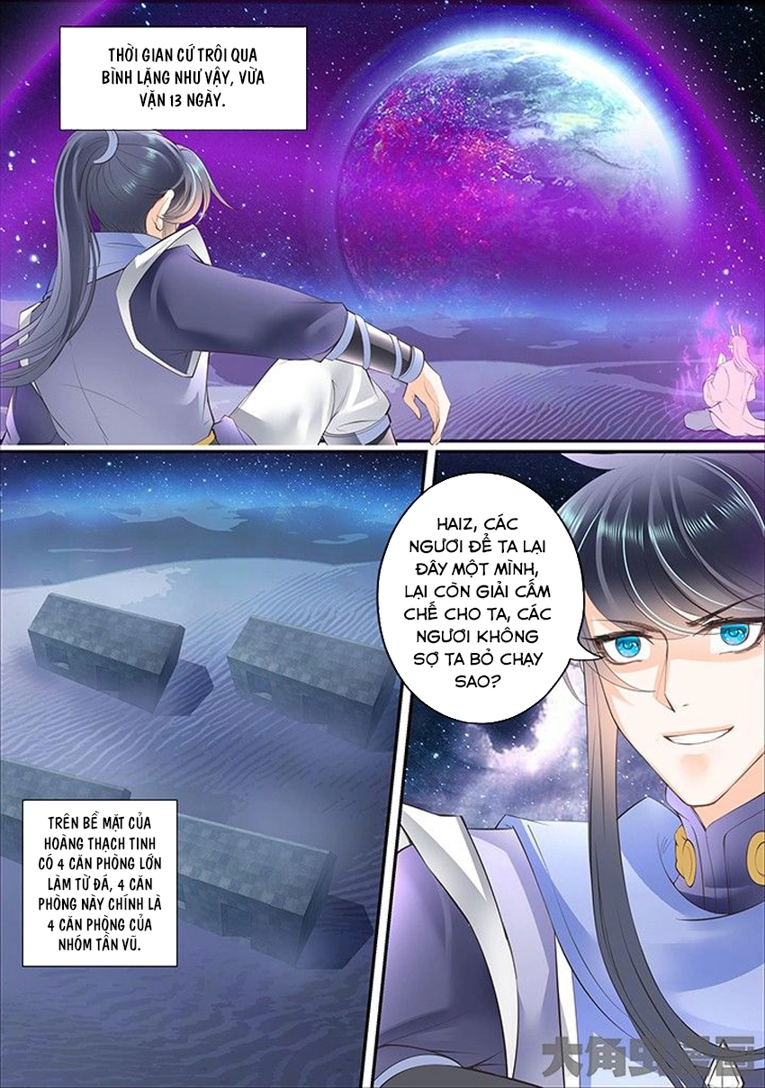 Tinh Thần Biến Chapter 367 - 6