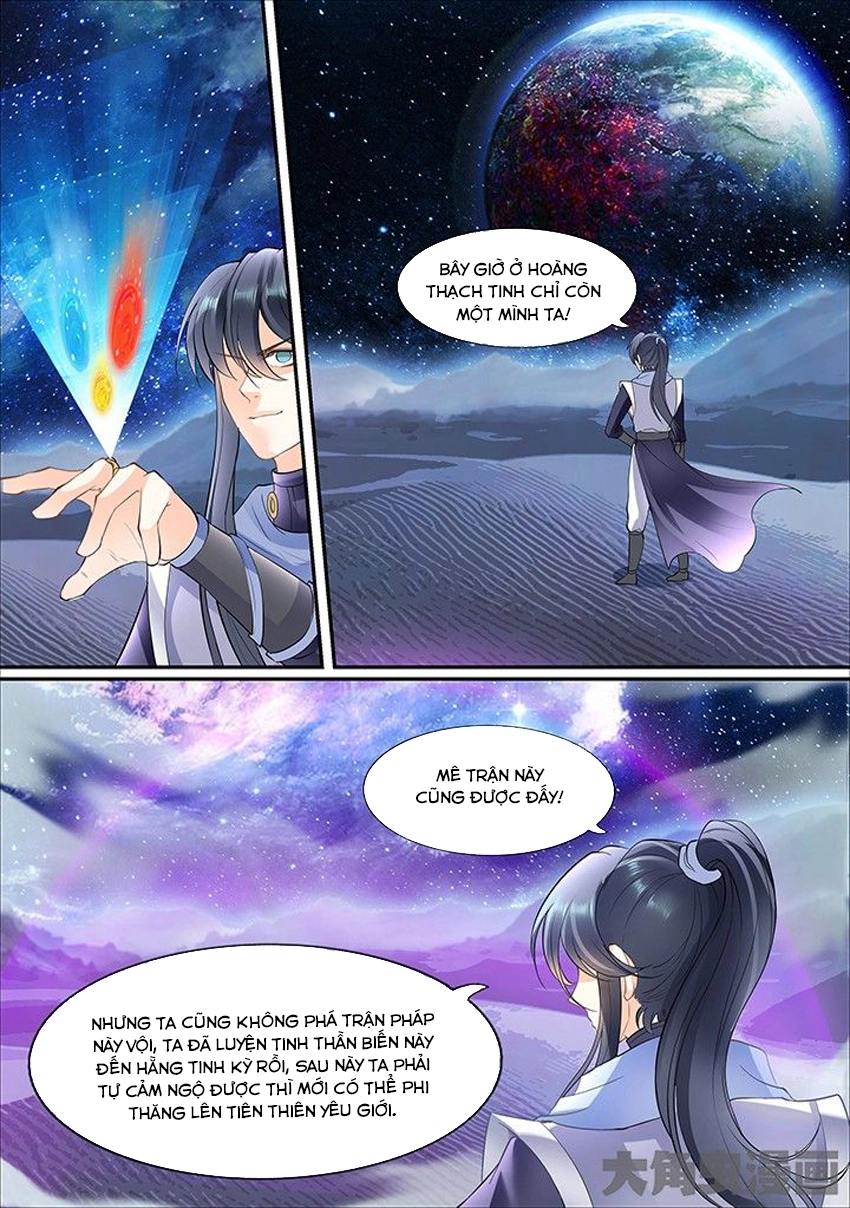 Tinh Thần Biến Chapter 370 - 4