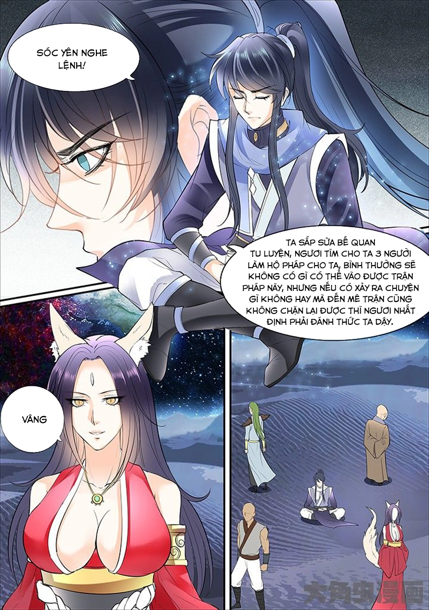 Tinh Thần Biến Chapter 370 - 6