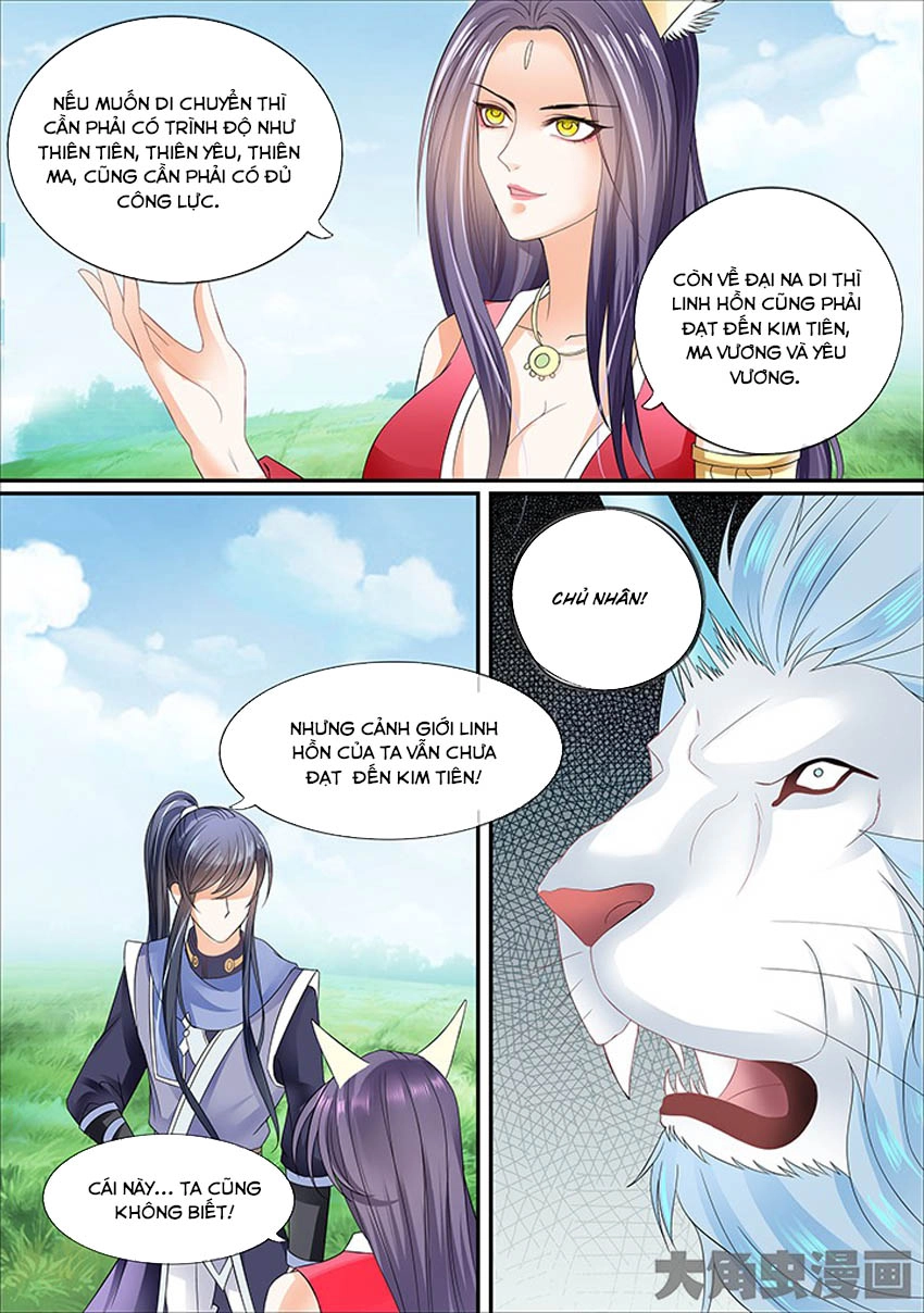 Tinh Thần Biến Chapter 376 - 4