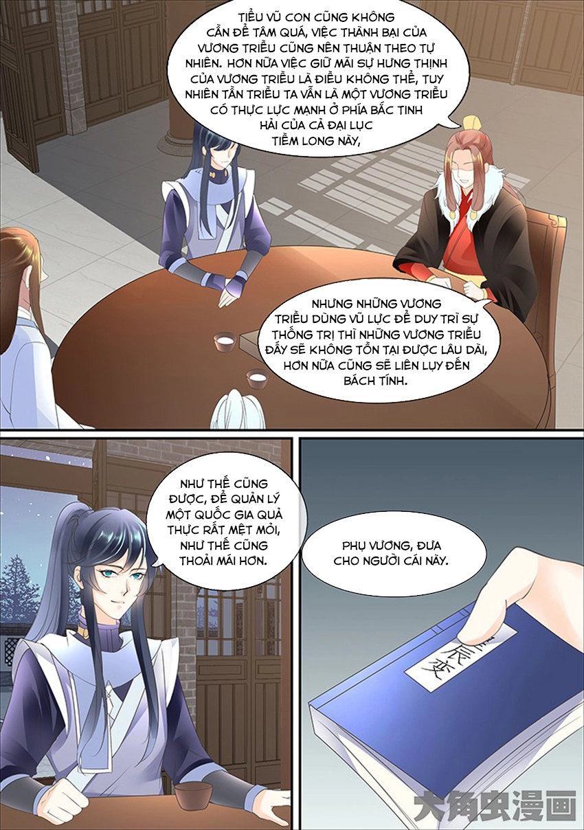 Tinh Thần Biến Chapter 377 - 4