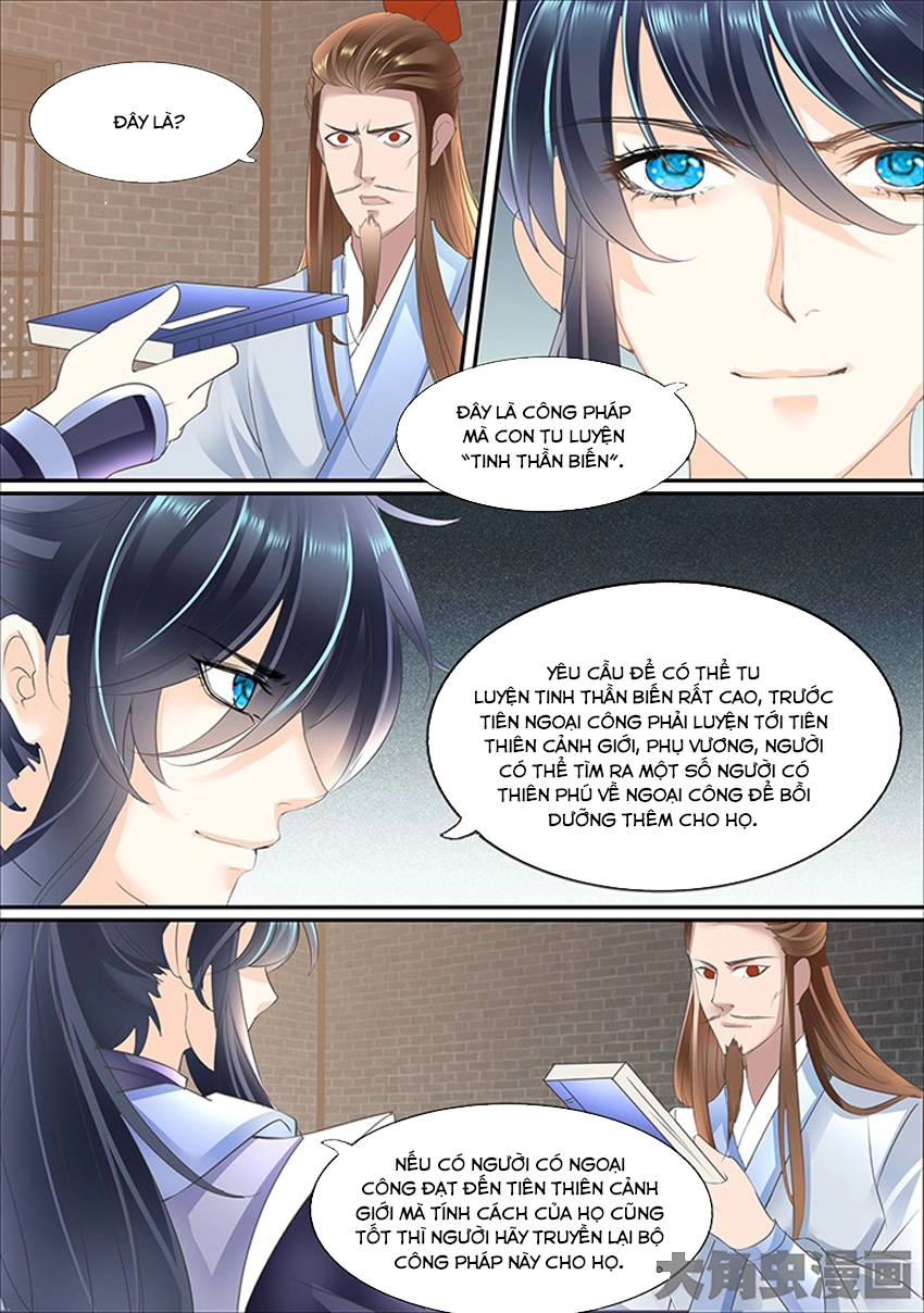 Tinh Thần Biến Chapter 377 - 5