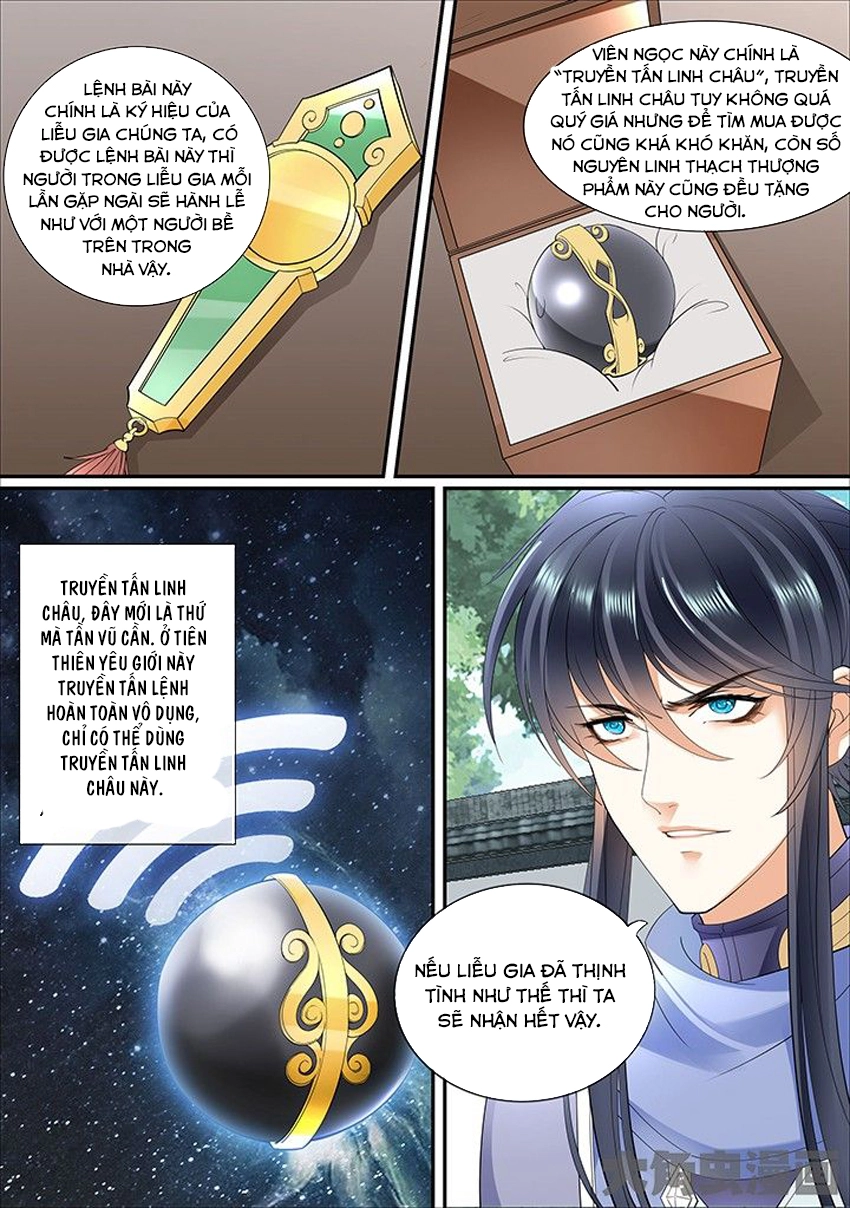 Tinh Thần Biến Chapter 386 - 6